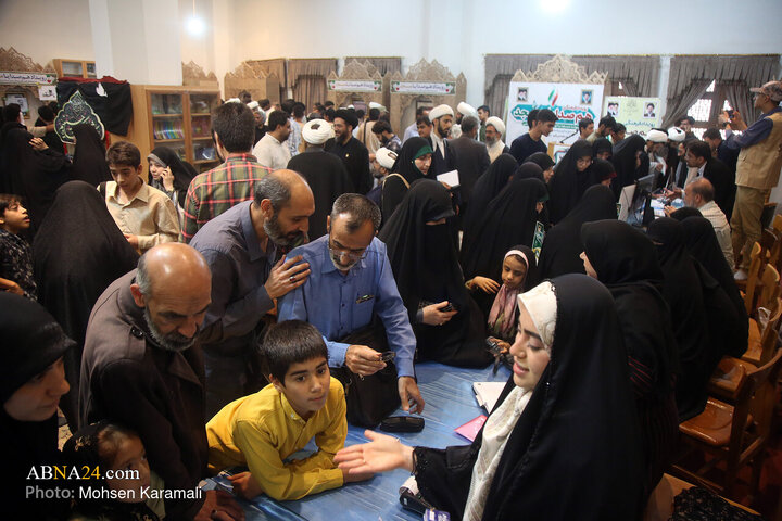 Photos: "In Harmony With Mosque" Event