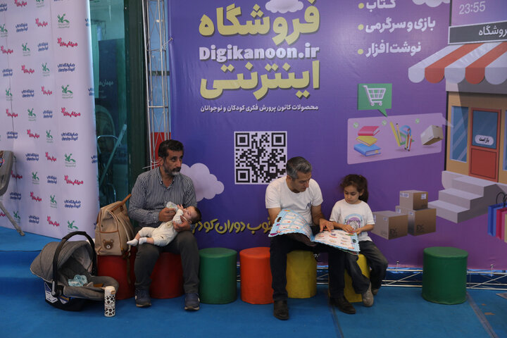 گزارش تصویری/ نمایشگاه میناب