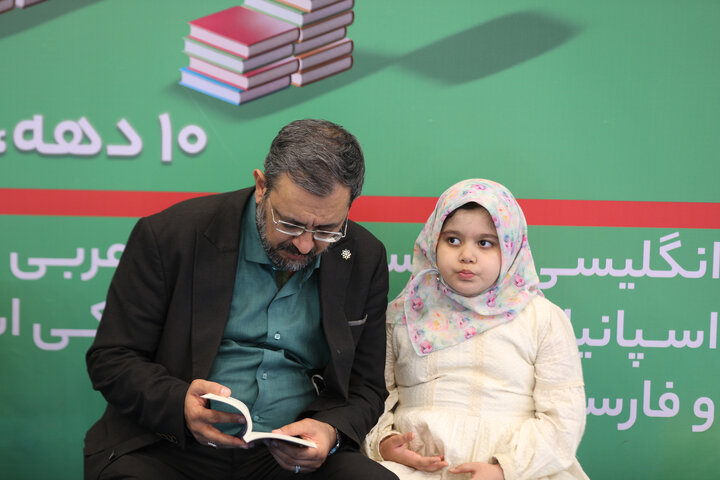 گزارش تصویری/ نمایشگاه میناب