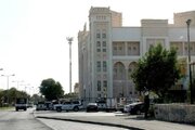 Bahrain Intensifies Crackdown on Shia Institutions, Closes Major Cultural Organization