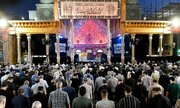 Photos: First Night of Muslimiya Ritual Held at Hazrat Abd al-Azim al-Hasani Holy Shrine