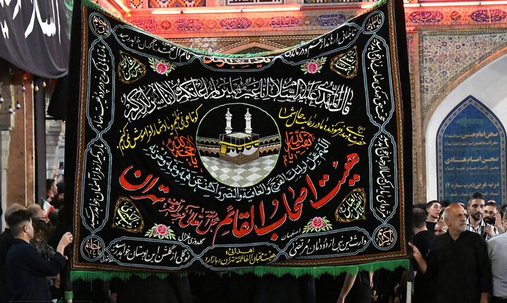 گزارش تصویری/ اولین شب آیین مسلمیه در حرم حضرت عبدالعظیم حسنی(ع)