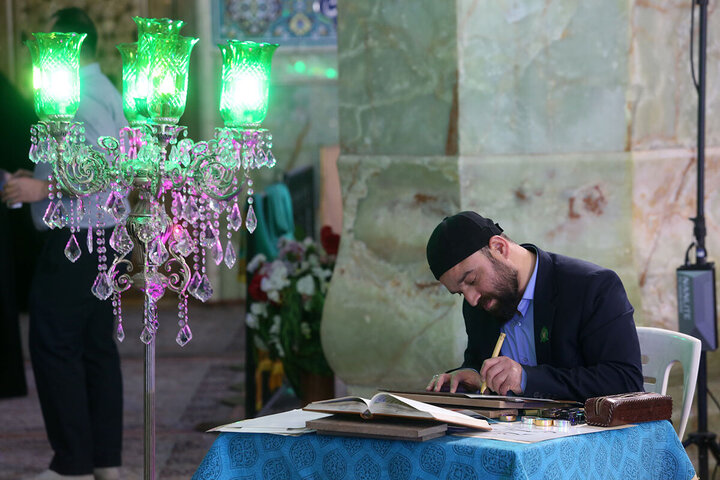 Photos: Ritual of Quran Recitation at Hazrat Masoumeh Holy Shrine