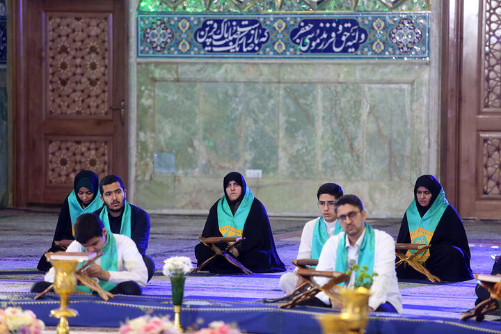 Photos: Ritual of Quran Recitation at Hazrat Masoumeh Holy Shrine