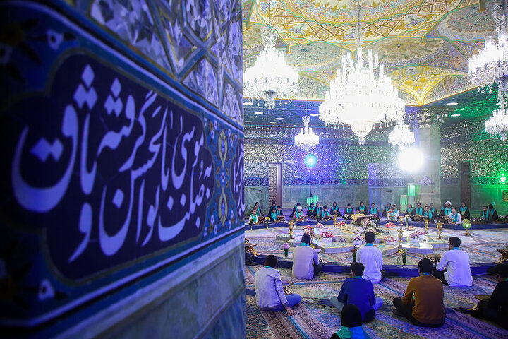 Photos: Ritual of Quran Recitation at Hazrat Masoumeh Holy Shrine