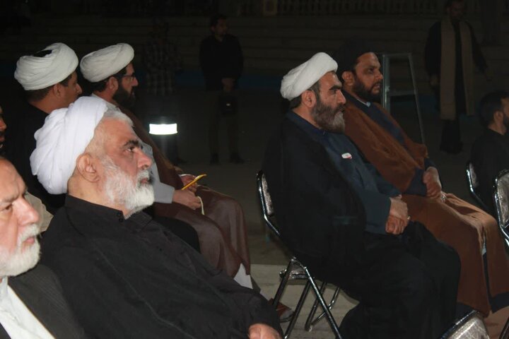 Qom