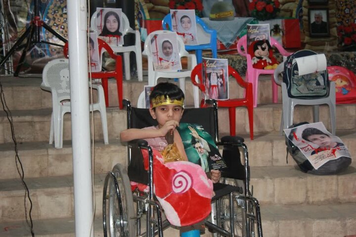 Qom