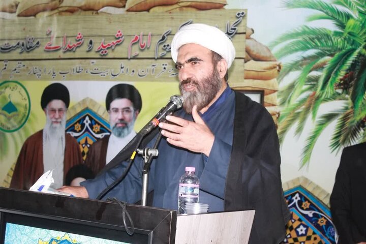 Qom
