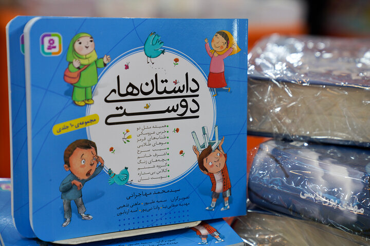 گزارش تصویری/ نمایشگاه کتاب کودک و نوجوان