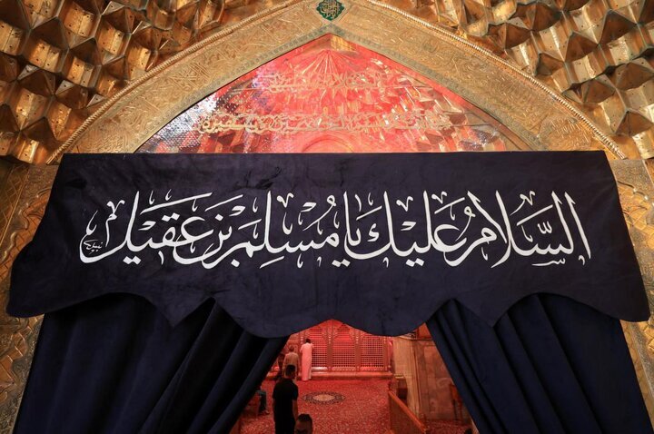 حال‌وهوای عزاداری، مسجد کوفه را در سالروز شهادت امام باقر(ع) و مسلم بن عقیل + تصاویر