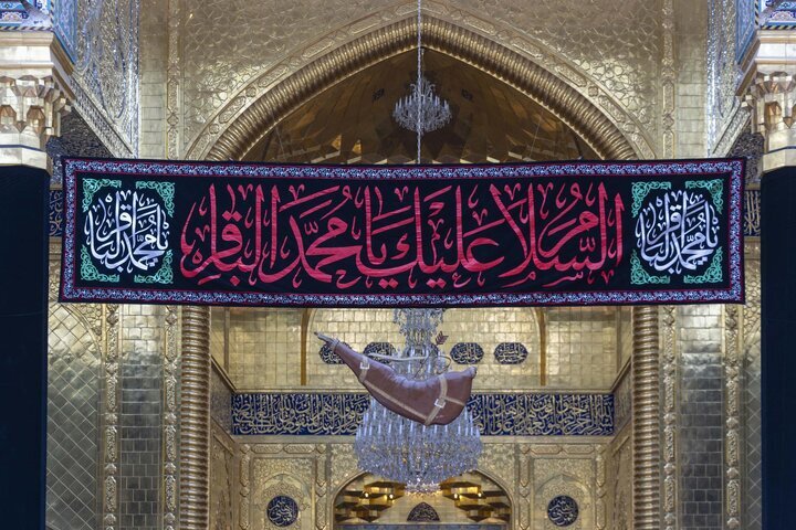 حرم مطهر حضرت عباس(ع) هم‌زمان با سالروز شهادت امام باقر(ع) سیاهپوش شد + تصاویر