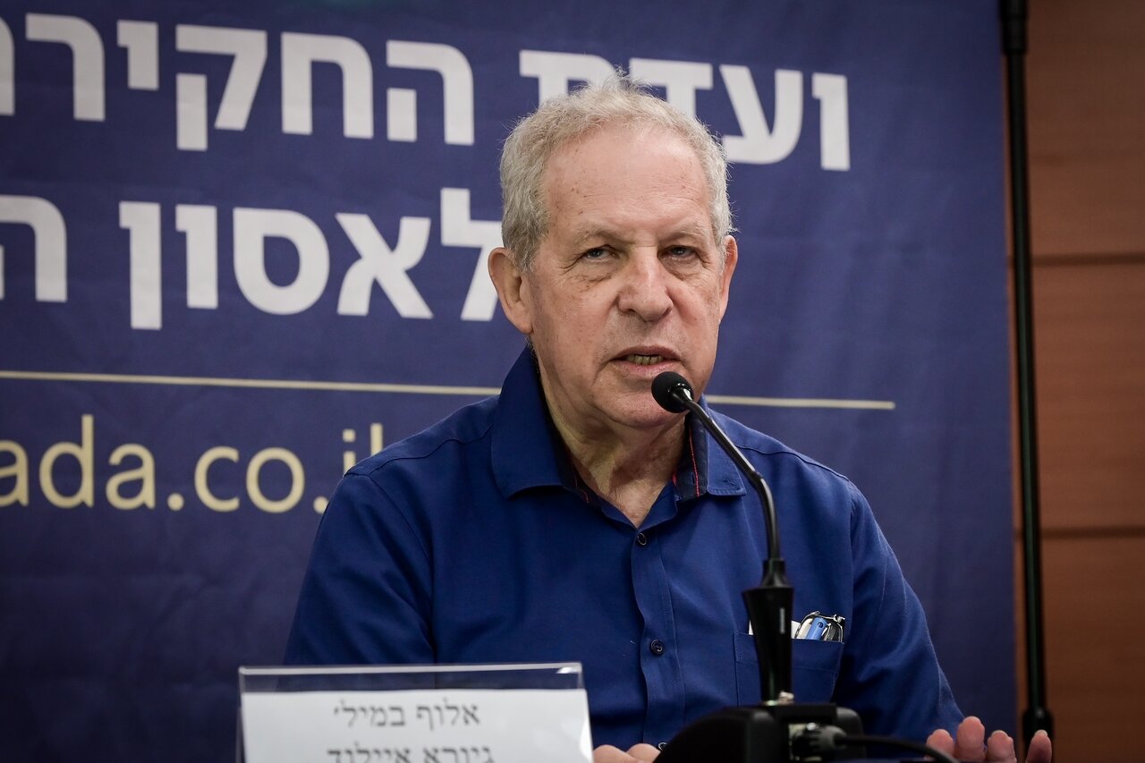 Ex-Israeli Security Chief: Iran Won the War, US and Israel in Difficult Strategic Situation