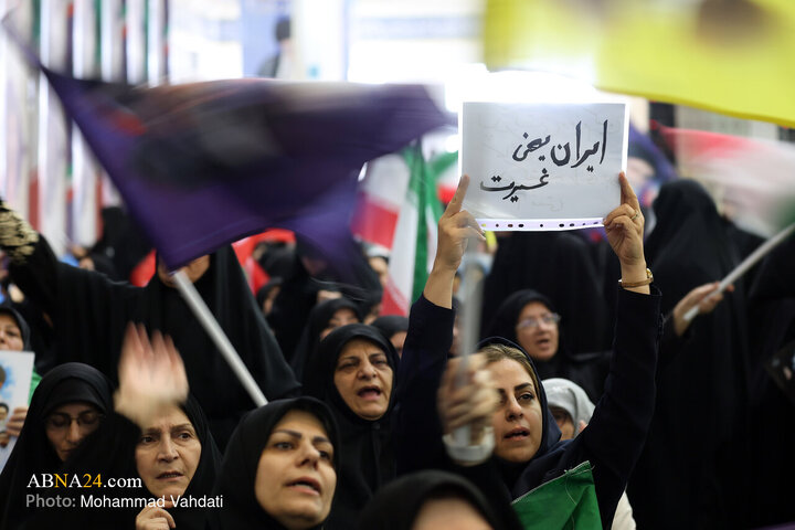 Photos1: Commemoration Ceremony for Martyrs of Ramadan War, Anniversary of Iran's Dignity Martyrs