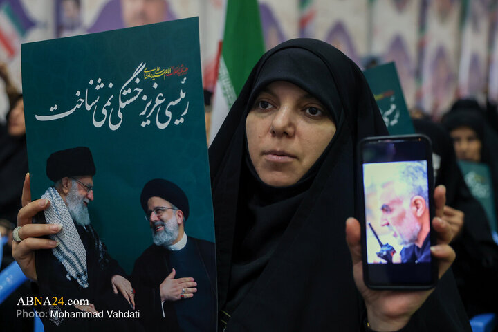 Photos1: Commemoration Ceremony for Martyrs of Ramadan War, Anniversary of Iran's Dignity Martyrs
