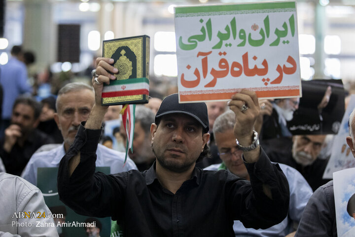 Photos 2: Commemoration Ceremony for Martyrs of Ramadan War, Anniversary of Iran's Dignity Martyrs