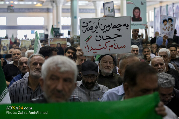 Photos 2: Commemoration Ceremony for Martyrs of Ramadan War, Anniversary of Iran's Dignity Martyrs