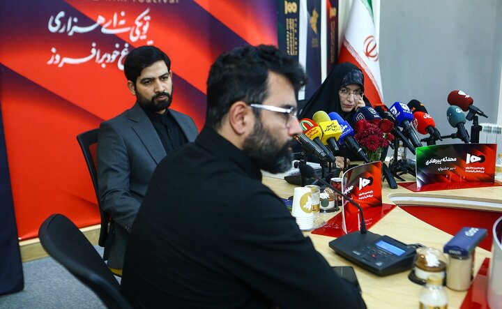 گزارش تصویری/ نشست خبری پانزدهمین جشنواره بین المللی فیلم ۱۰۰