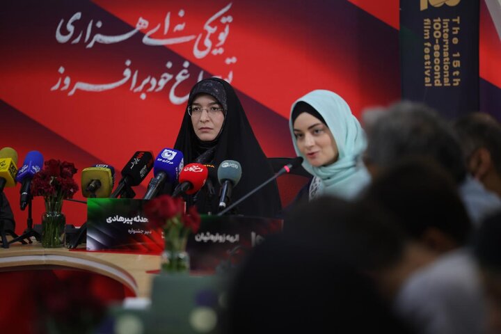 گزارش تصویری/ نشست خبری پانزدهمین جشنواره بین المللی فیلم ۱۰۰