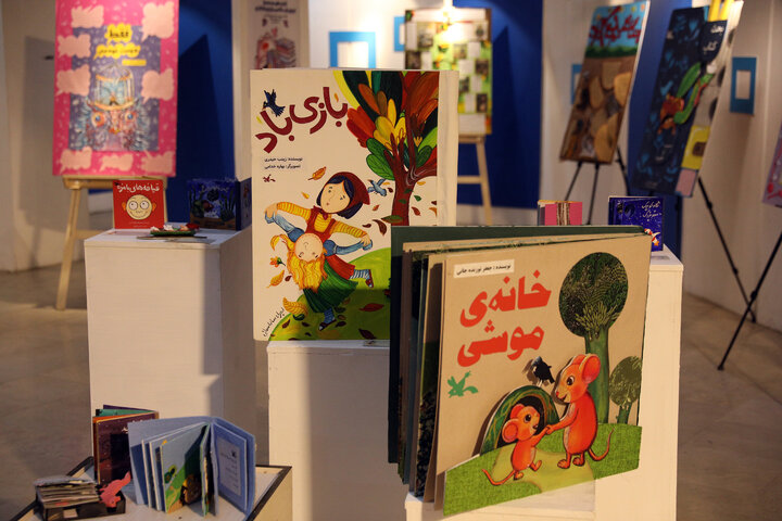 گزارش تصویری/ نمایشگاه کتاب کودک و نوجوان
