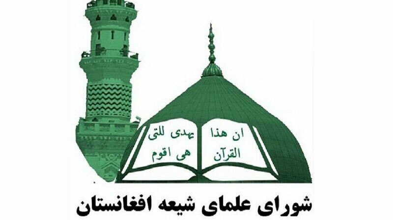 نابودی استکبار و صهیونیسم مهم‌ترین دعای عید قربان باشد