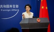 China: US War on Iran 'Should Never Have Happened, No Need for It to Continue'