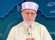 Tahir-ul-Qadri Calls Hajj Transformative Journey of Equality, Faith, and Renewal