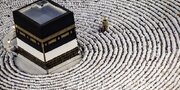 Ayatollah Sayyed Mojtaba Khamenei's message on Hajj rituals