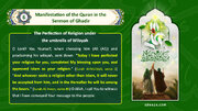 Manifestation of Quran in Ghadir Sermon – No. 6 - Perfection of Religion under Umberella of Wilayah