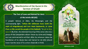 Manifestation of Quran in Ghadir Sermon – No. 8 - Test of Love and Hatred for Amir al-Mu'minin Ali (a.s.)