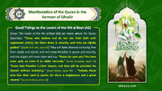 Manifestation of Quran in Ghadir Sermon – No. 14 - Good Tidings to Lovers of AhlulBayt (a.s.)