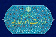 Irán advierte que no dejará sin respuesta “acción hostil” de EEUU tras violar la tregua