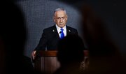 Netanyahu: Liban ne bi trebao biti dio sporazuma s Iranom; Intenzivirat ćemo napade protiv Hezbollaha