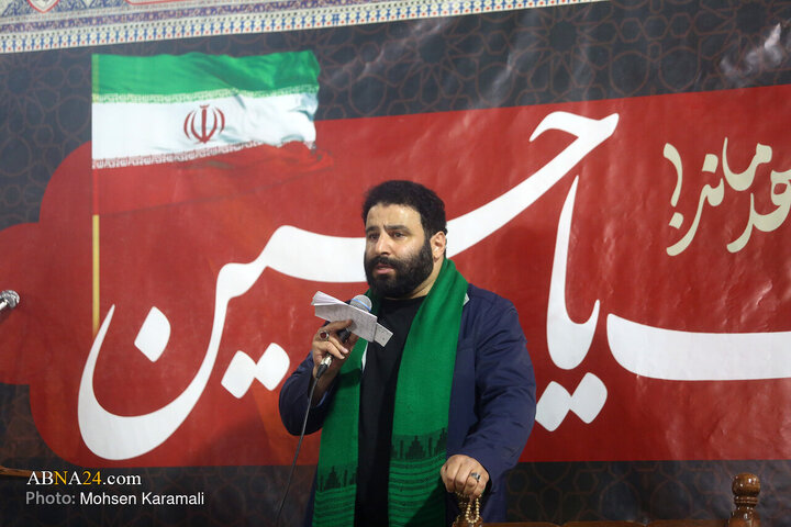 Photos: Mourning Ceremony for Martyrdom of Hazrat Muslim ibn Aqil Held in Qom