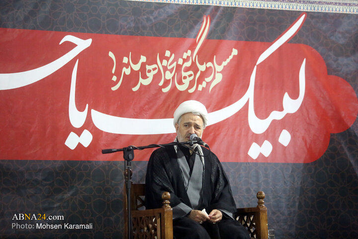 Photos: Mourning Ceremony for Martyrdom of Hazrat Muslim ibn Aqil Held in Qom