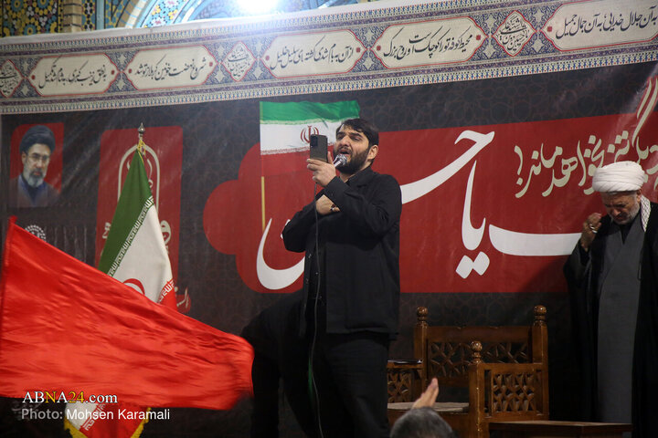 Photos: Mourning Ceremony for Martyrdom of Hazrat Muslim ibn Aqil Held in Qom