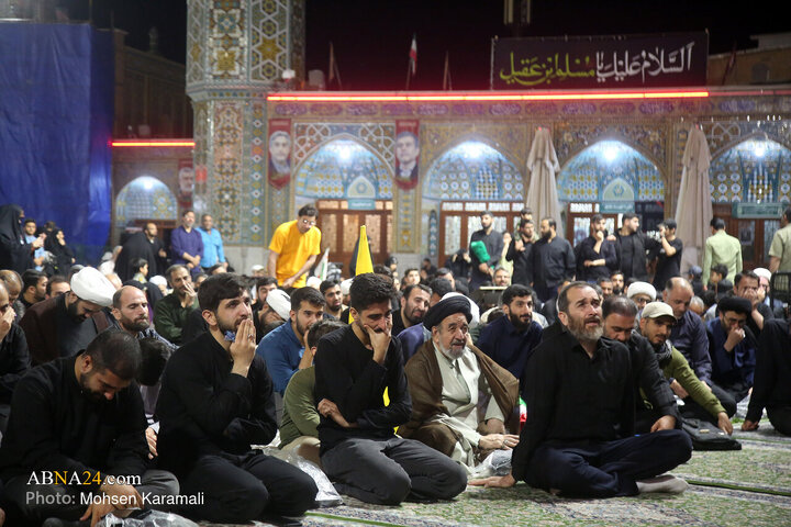 Photos: Mourning Ceremony for Martyrdom of Hazrat Muslim ibn Aqil Held in Qom
