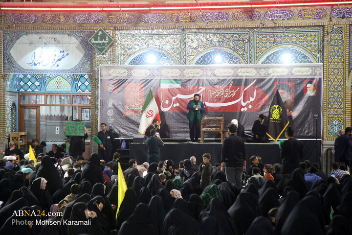 Photos: Mourning Ceremony for Martyrdom of Hazrat Muslim ibn Aqil Held in Qom