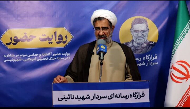 جامعه منتظر، جامعه‌ای پویا و مسئولیت‌پذیر است