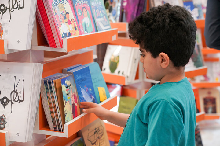 گزارش تصویری/ نمایشگاه کتاب کودک و نوجوان