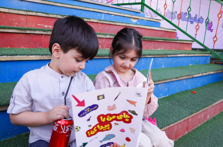 گزارش تصویری/ نمایشگاه کتاب کودک و نوجوان