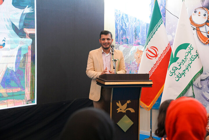 گزارش تصویری/ نمایشگاه کتاب کودک و نوجوان
