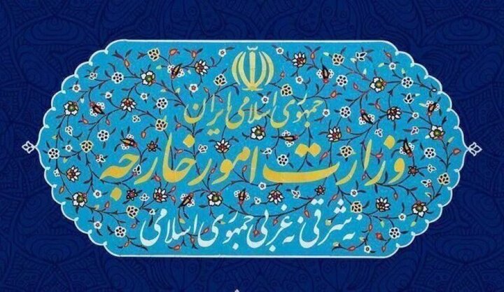 بیانیه وزارت امور خارجه درباره نقض آتش‌بس از سوی آمریکا