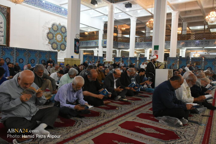 دعای عرفه در رشت