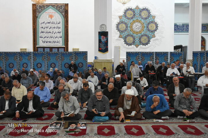 دعای عرفه در رشت