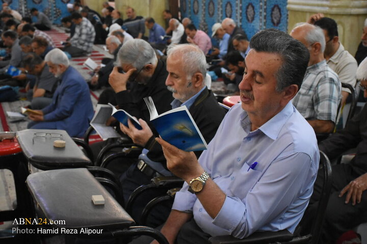 دعای عرفه در رشت
