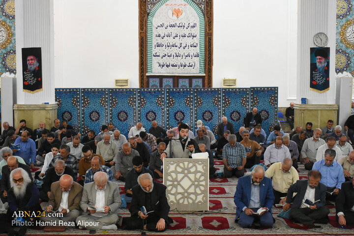 دعای عرفه در رشت