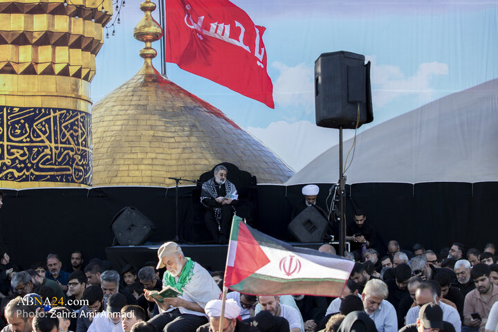 مراسم دعای عرفه میدان انقلاب