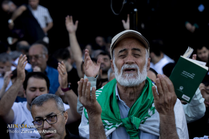 مراسم دعای عرفه میدان انقلاب