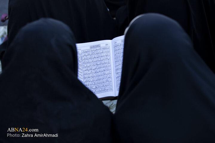 مراسم دعای عرفه میدان انقلاب