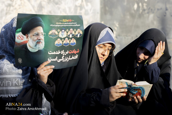 مراسم دعای عرفه میدان انقلاب